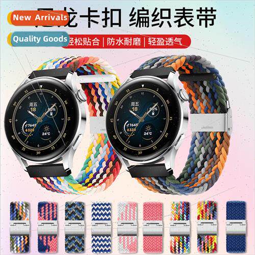 适用huawei gt3 watch gt3pro strap watch3 nylon gt2 woven 2e