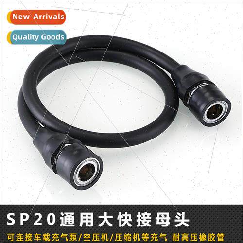 Inflatable Pump Inflatable Convertible Quick Connect Female