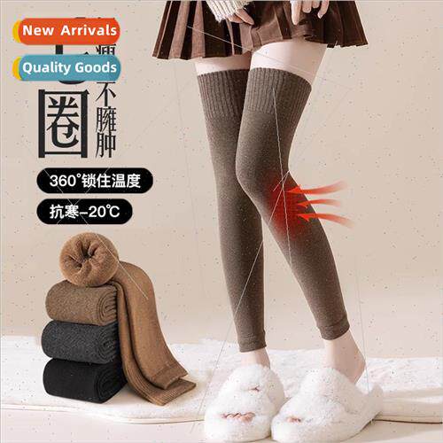 Long knee socks female winter thickened and padded sock sets