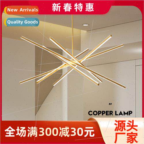 All copper living room chandelier modern minimalist picket a
