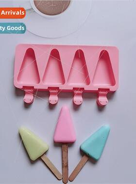 4-pack triangular ice cream 91 silicone mold cake ice cream
