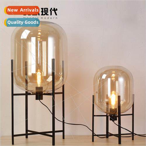 Creative  post-modern minimalist glass lampshade winter melo
