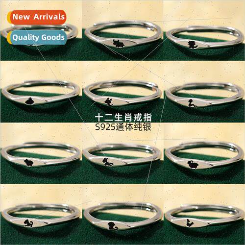 S925 lver Zodiac Rings Female  Circle Mini Vivid Open Finger