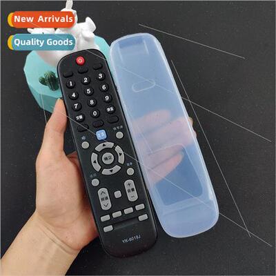 适用Skyworth TV remote control cover YK-6019 remote control