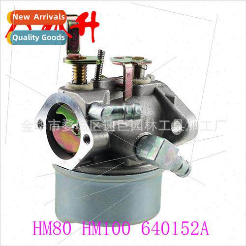 Carburetor适用Tecumseh HM80 HM100 640152A 640023 640051