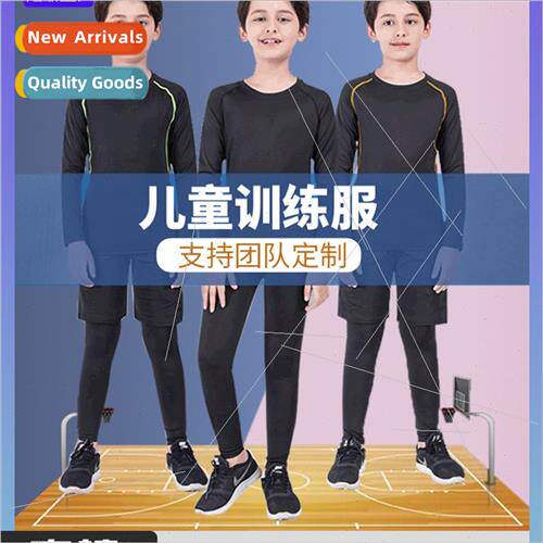 Childrens sports tights mens su fall and winter basketball s