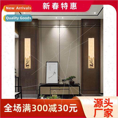 New Chinese all copper wall lamp bedside bedroom living room