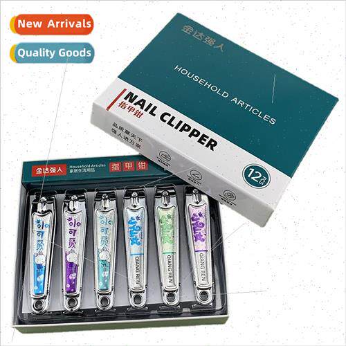 T6618E Large Nail Clipper Home Nail Trimming Office Standing