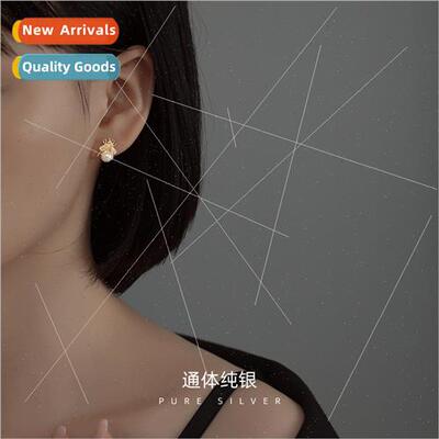 S925 silver bee pearl earrings Korea earrings simple small c