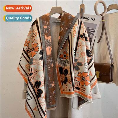 Air-condioning office shawl summer multi-purpose faux cashme