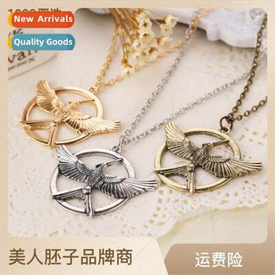 Hunger Games around alloy necklace learning to speak bird Mo