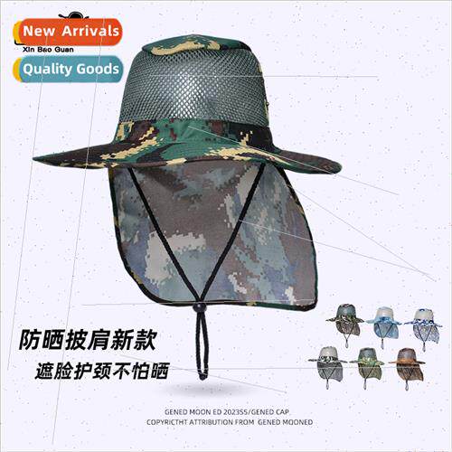 9227 new outdoor hiking fishing hat summer men sunscreen sun