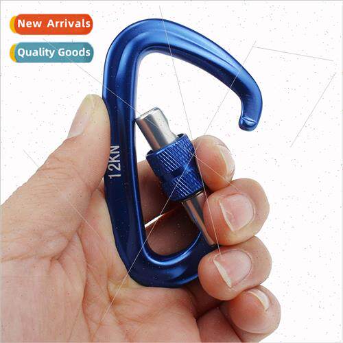Outdoor mountaineering buckle 7075D type climbing fast hangi