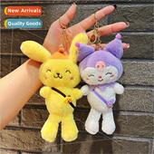 bag doll couple Plush mini Kulome boutique keychai cute