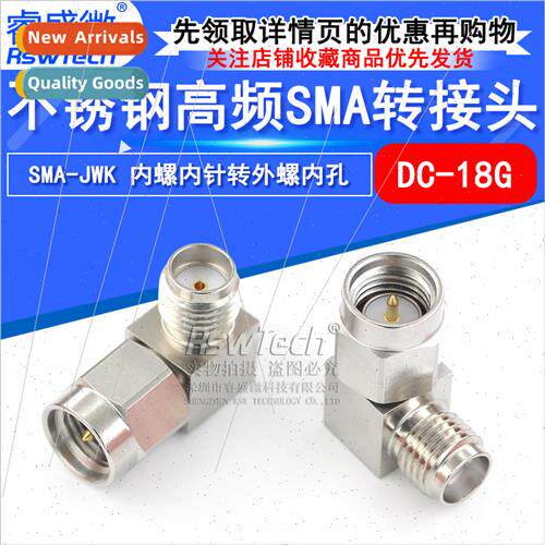 Stainless Steel HF Adaptor SMA-JWK SMA Male to Female Female