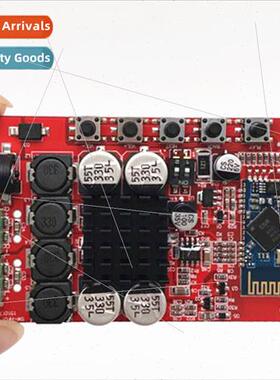 TDA7492P Bluetooth CSR4.2 Audio Receiver Digal Amplifier Boa