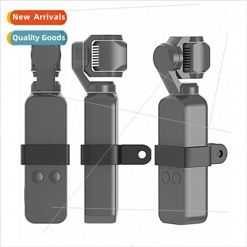 DJI OSMO POCKET1/2 Spir Eye Pocket Camera Expansion Bezel Ad