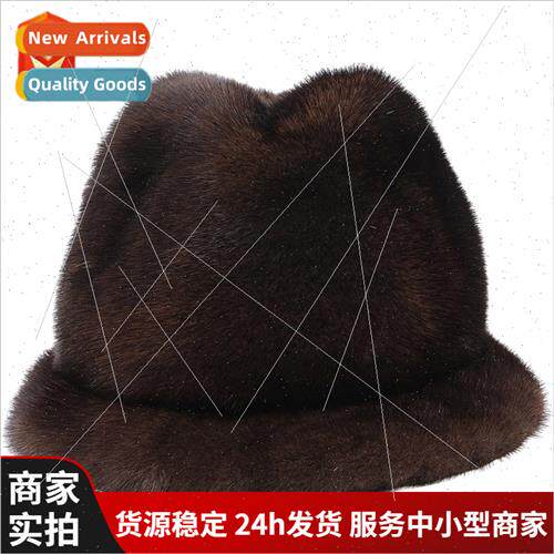 Mink hat men winter mink hair fur hat bowler hat elderly win