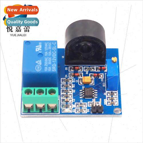 5A Overcurrent Protection Sensor Module AC Current Detection
