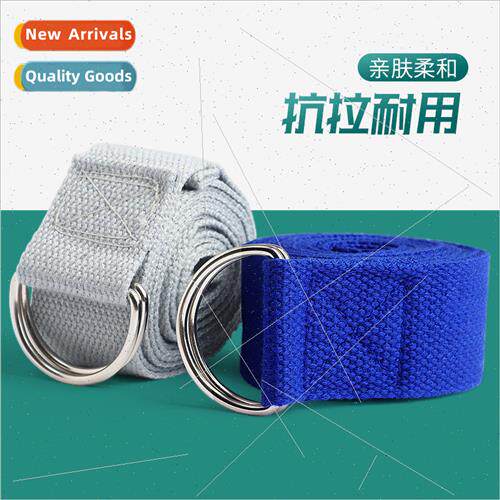 Yoga Stching BeltAdjustable Yoga Rope Stching BeltStching Yo