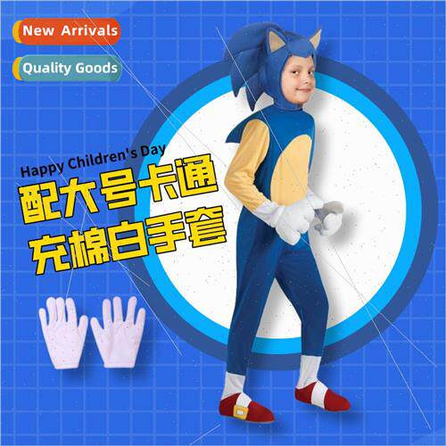 Childrens Day Sonic cartoon Sonic Boy cosplay game dress up