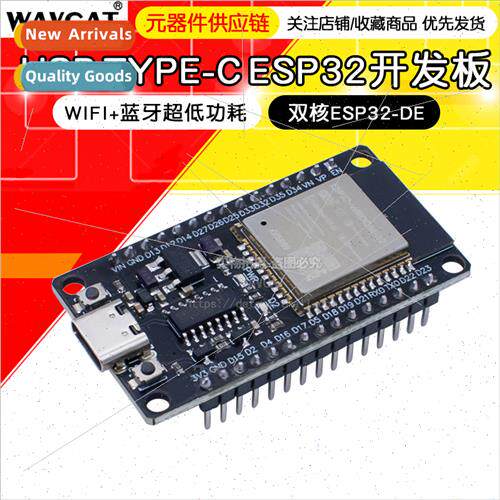 al ESP32 development board module CH340C Type-C USB interfac