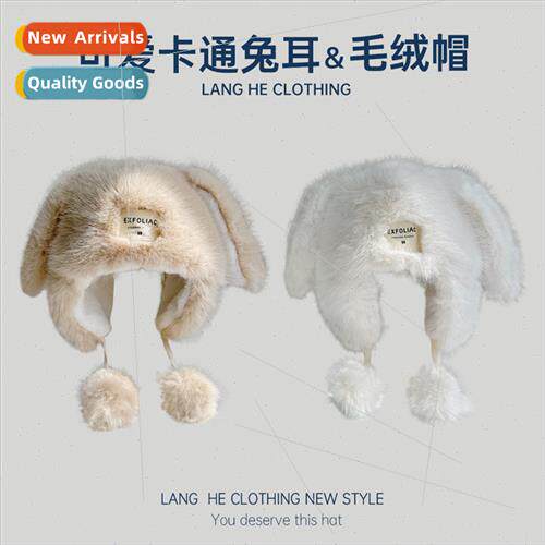 Rabb ears plush hat fall winter warm lovely ear protection h