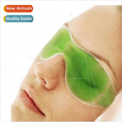 Ice Eye Mask Summer Ice Pack Sleep Eye Care Gel Ice Eye Mask