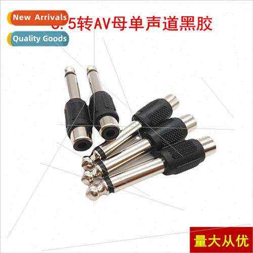 6.5 to Lotus Female Audio Plug 6.5 to AV Lotus Female 6.5 to