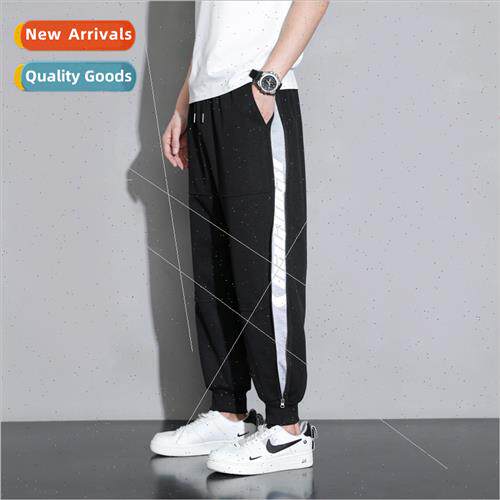 2023 new nd versatile sports leisure drawstring pants men la