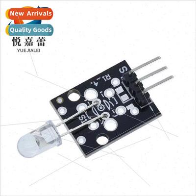 Infrared Emting Sensor Module KY-005