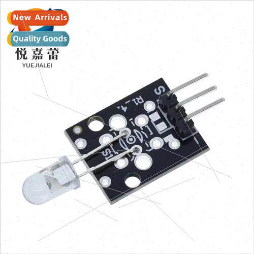 Infrared Emting Sensor Module KY-005