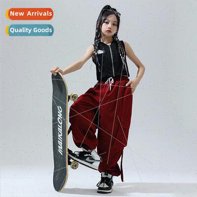 Jazz Dance Costume  Cool Funky jazz Children Dopamine Color