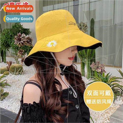 Fisherman hat female Korea  fashion wild tide summer sunscre