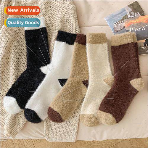 Mink socks women autumn winter padded thickened warm brown J