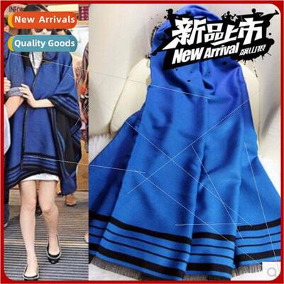 New fall winter fashion wild Yang Mi Milan scattered beard e