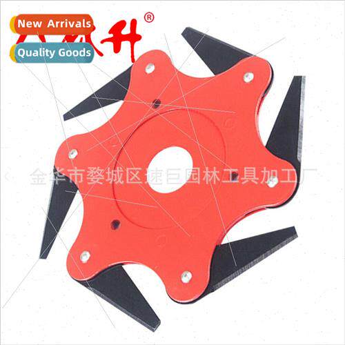 Lawn mower accessories red six-blade blade model beater head