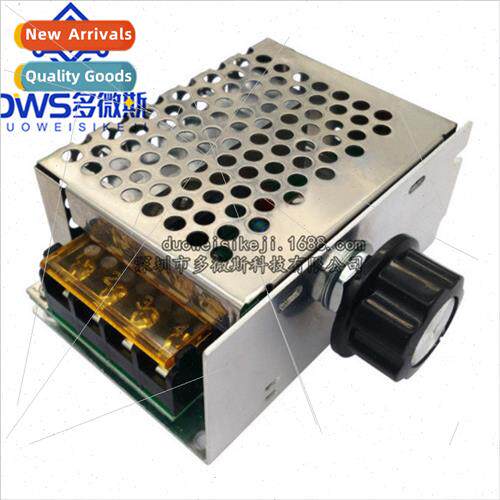 4000W high-power thyristor electronic regulator dimming spee
