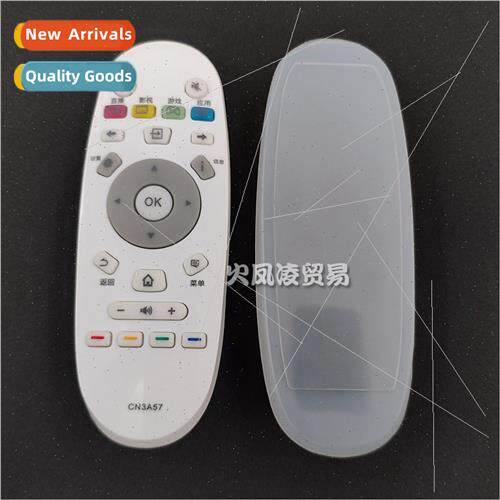 适用Hisense TV remote control CN3A57/CN3A16/CN3B16 dustprowa