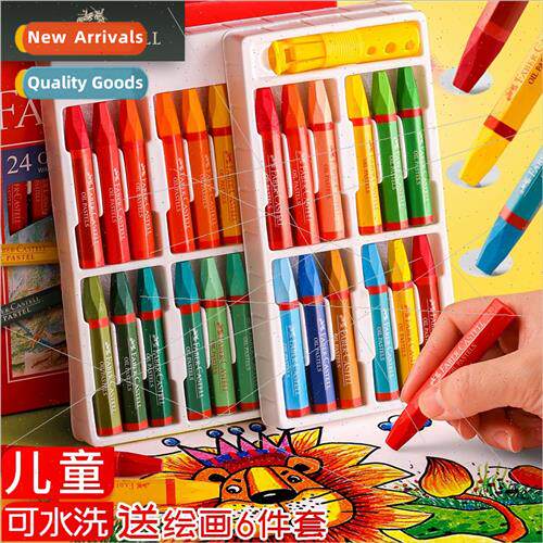 Pfeiffer Children Oil Paint Stick Crayon Set Dazzle Color St