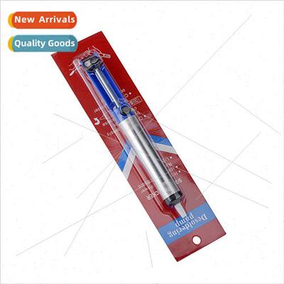 Hercules Semi-Aluminium Solder Sucker Solder Gun Soldering I