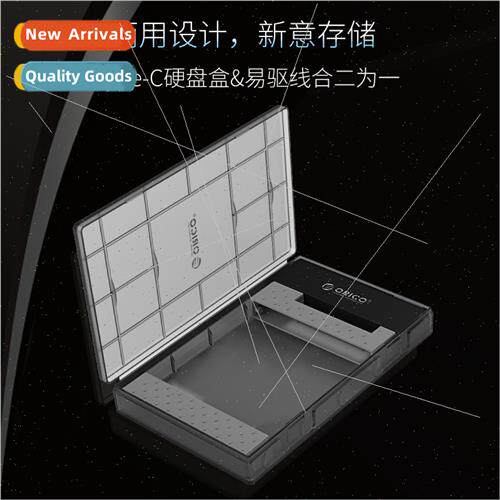 2.5″ Type-c Hard Drive Enclosure USB3.0 Laptop Mobile USB3.