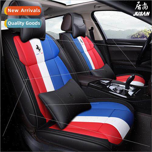 19 new nd full leather all-around four seasons car cushion