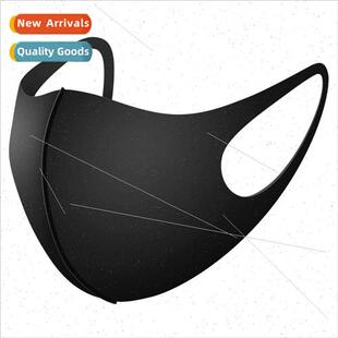 universal dust Han men mask pack star summer women only