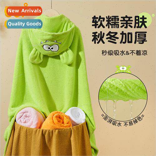 Childrens bath towel cape bathrobe wearable soft thickened b