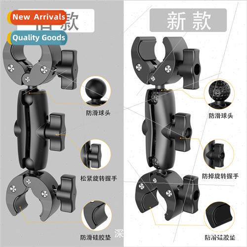 Upgrade model motorcycle double head vigorously clip sports