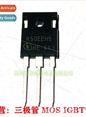 Genuine K50EEH5 TO247 650V 50A MOS Field Effect Tube