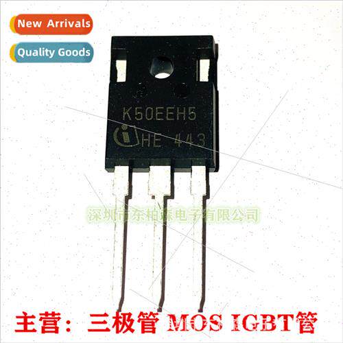 Genuine K50EEH5 TO247 650V 50A MOS Field Effect Tube