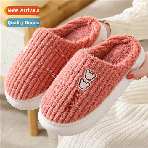 Cotton slippers women fall winter warm couple thick bottom h