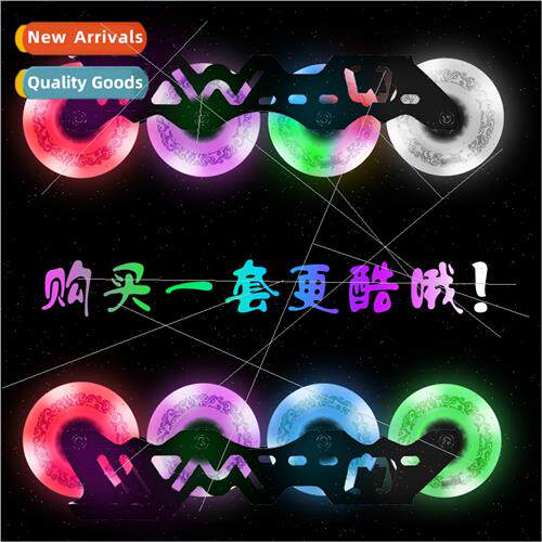 Roller skating wheels wear-resistant adult children flash wh